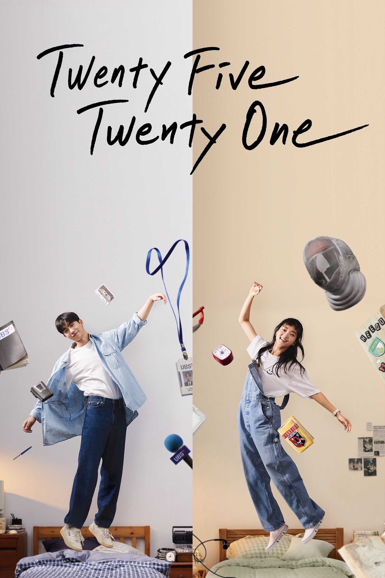 Twenty Five Twenty One (2022 Korean Drama)